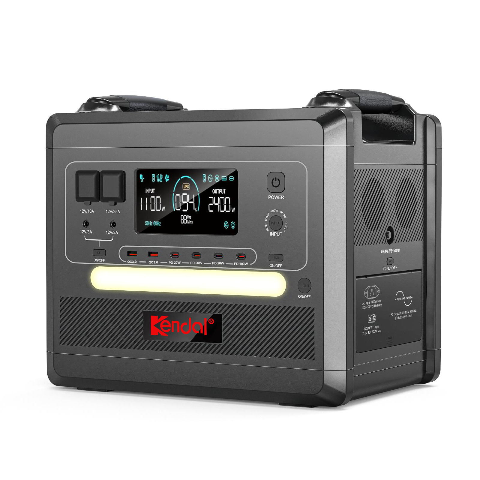 超強(qiáng)續(xù)航，里程無憂