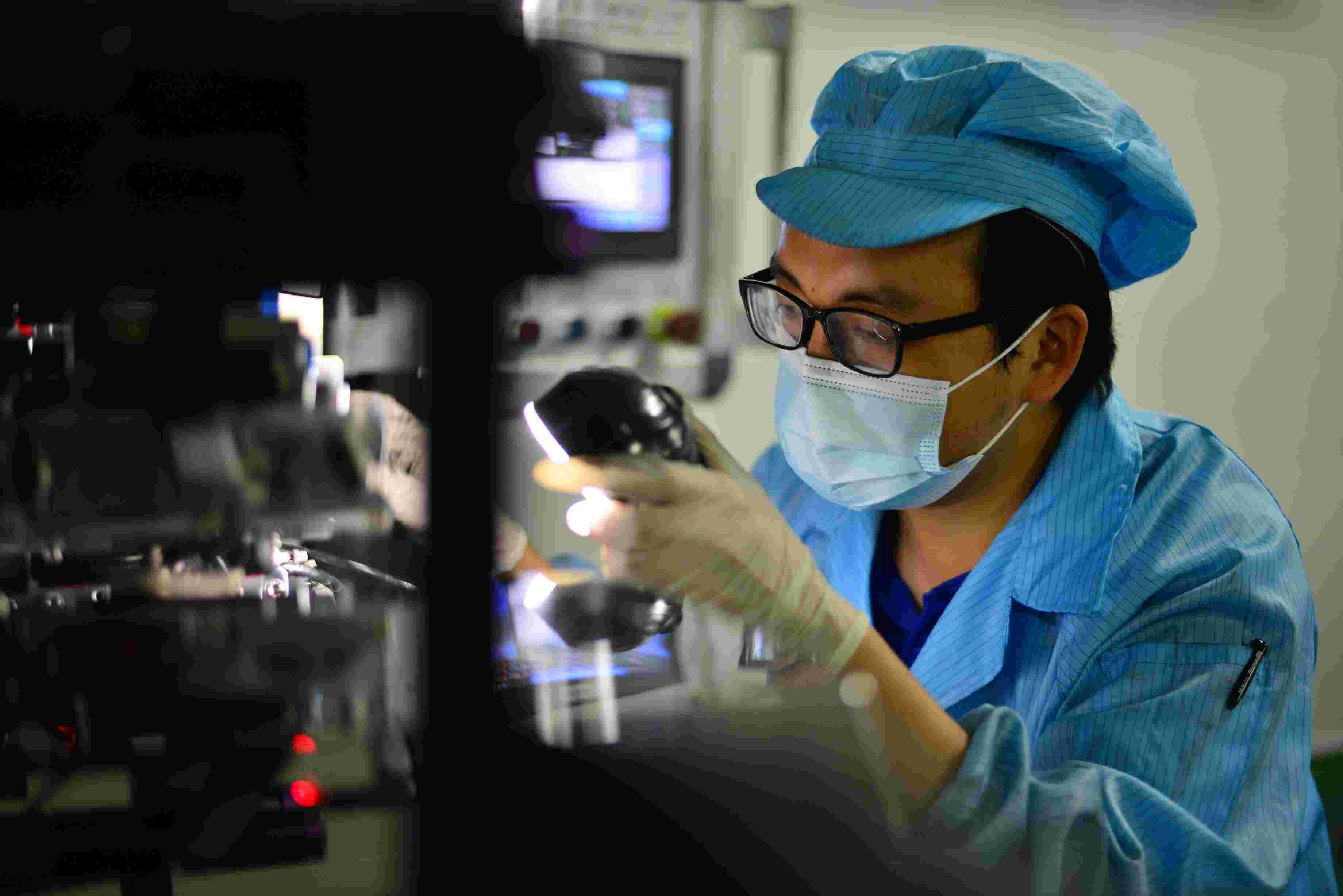 核心價(jià)值觀